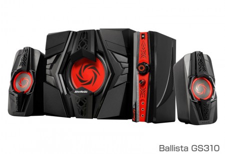 AVerMedia、臨場感あふれるサウンドを楽しめる2.1chゲーミングスピーカー「Ballista」シリーズ