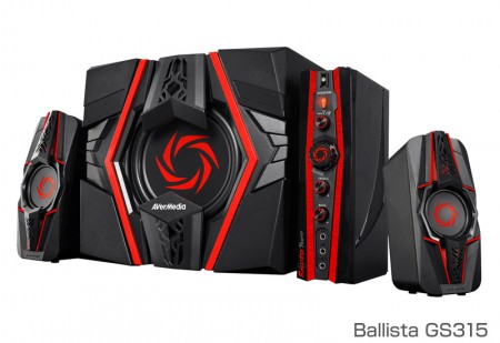 AVerMedia、臨場感あふれるサウンドを楽しめる2.1chゲーミングスピーカー「Ballista」シリーズ