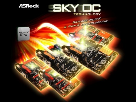 ASRock、”Kシリーズじゃない”Skylakeがオーバークロックできる「SKY OC」発表