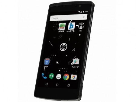 新放送サービス「i-dio」対応SIMフリースマートフォン、コヴィア「i-dio Phone」21日発売