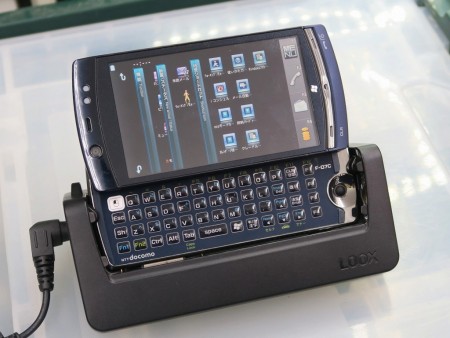 富士通 F-07C Windows 7搭載 携帯電話本体 クレードル付き F-07C