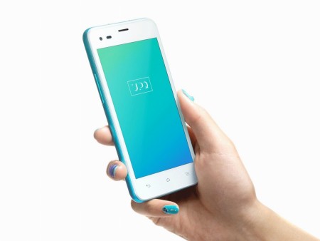 ストレージ16GB、5点マルチタッチ対応のエントリーSIMフリースマホ「UPQ Phone A01X」発売