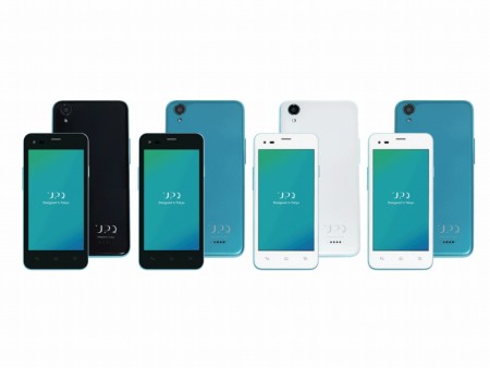 ストレージ16GB、5点マルチタッチ対応のエントリーSIMフリースマホ「UPQ Phone A01X」発売