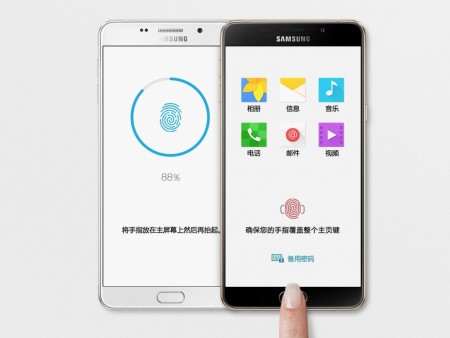 Samsung、6インチの大型液晶を採用するオクタコアスマートフォン「GALAXY A9」