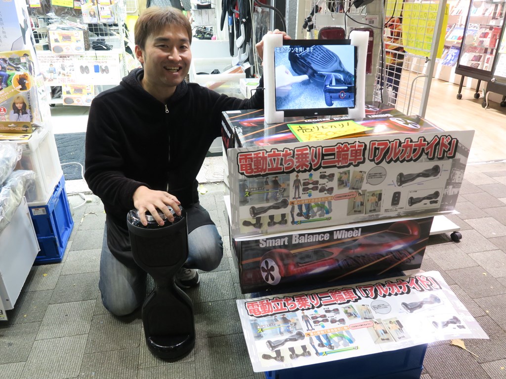 サンコーレアモノショップ秋葉原総本店 小倉さん