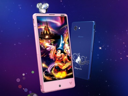 手のひらでディズニーパーク開幕。新しいディズニースマホ「DM-01H」が
