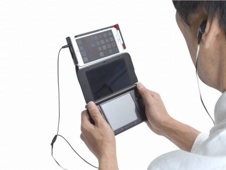 携帯ゲームとスマートフォンを一体型に変身させるホルダー・ケーブルセットがサンコーから