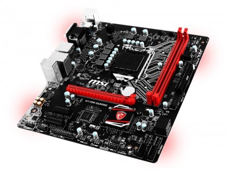 MSI、エントリー向けチップIntel H110搭載のゲーミングMicroATXマザーボード「H110M GAMING」