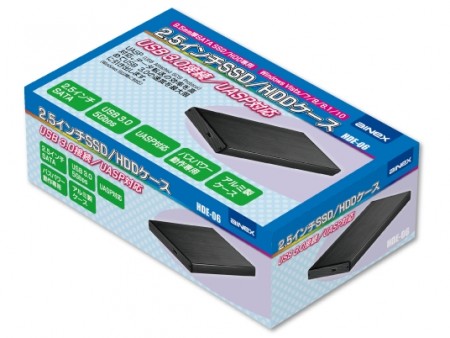 2.5インチSSD/HDDに対応するアルミニウム製USBケース計3モデルがアイネックスから