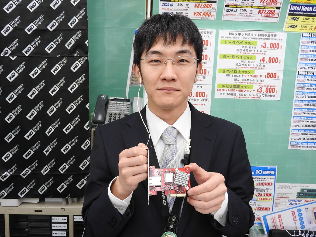 ツクモパソコン本店の本井さん
