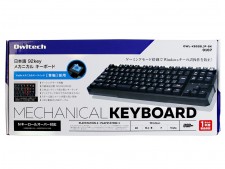 オウルテック、Kailh製「青軸」採用のメカニカルキーボード「OWL  