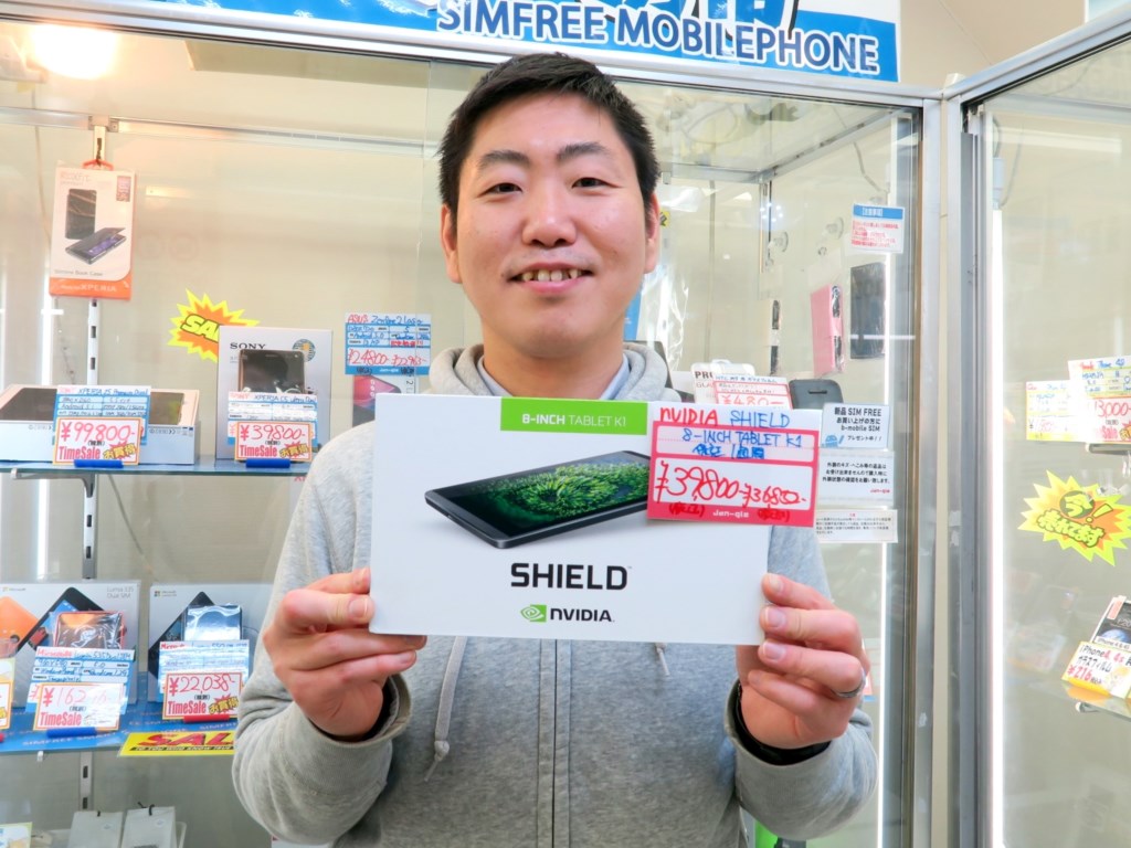 Jan-gle3号店 浦野さん