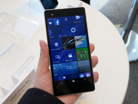 VAIO、安曇野FINISHのWindows 10 Mobileスマホ「VAIO Phone Biz」4月発売