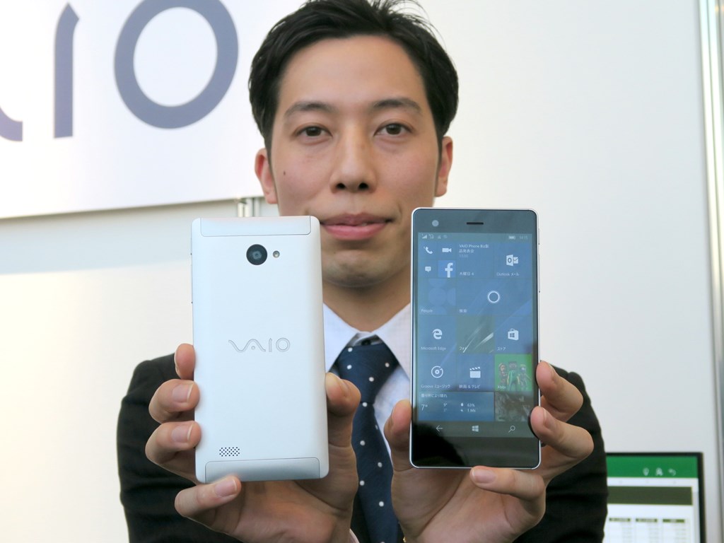 Vaioイズムをまとったwindows 10スマホの大本命 Vaio Phone Biz デビュー エルミタージュ秋葉原