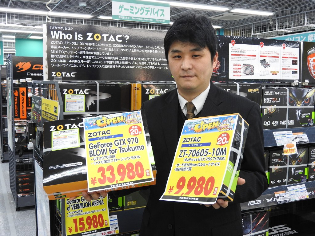ツクモ池袋店の高崎さん