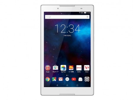 LTE ＆ AXGPに両対応。最大112.5MbpsのY!mobile向け8インチタブレット「Lenovo TAB2」が来月発売