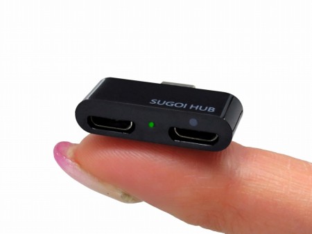充電しながらUSB機器が使える世界最小USBハブ、システムトークス「SUGOI HUB micro Charge」