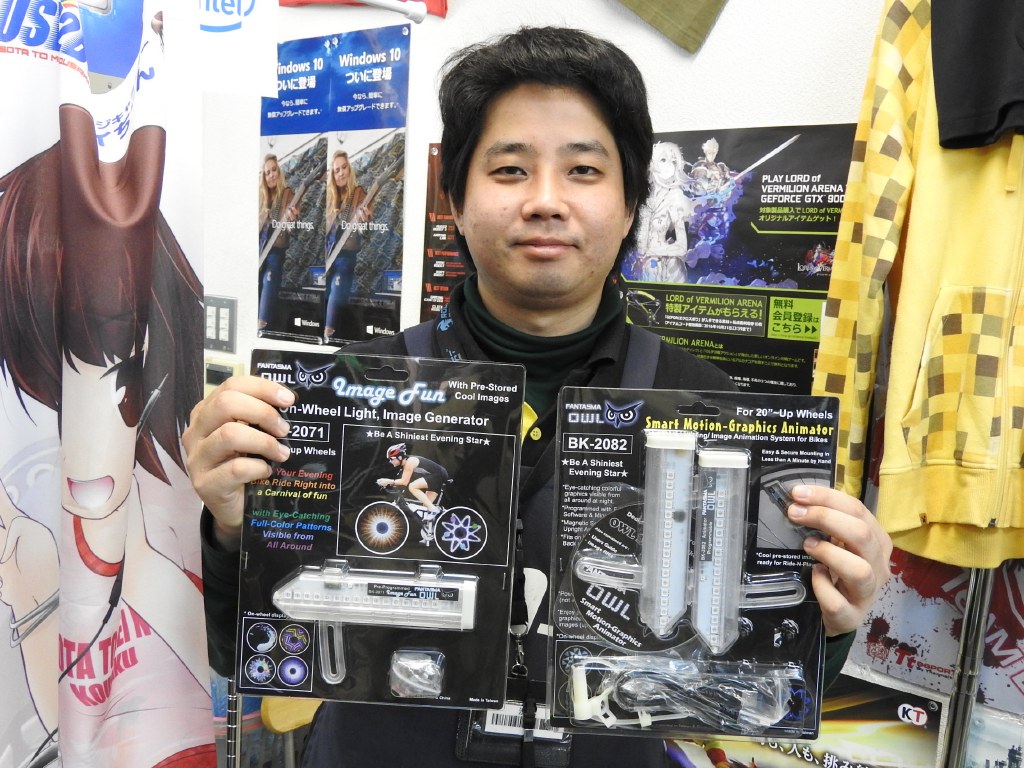 パソコンショップアークの渋谷さん