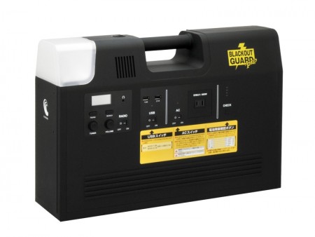 冷蔵庫も動かせる簡易UPS搭載の畜電源、センチュリー「停電の見張り番 BLACKOUT GUARD Pro」