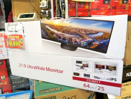 LG「25UM57-P」