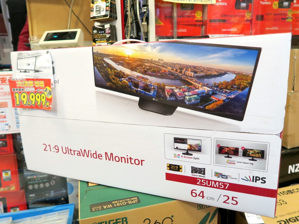 LG「25UM57-P」