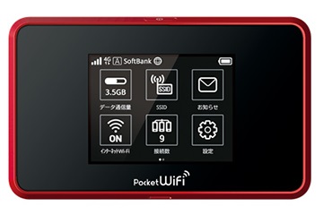 Y!mobile、下り261Mbpsの高速通信に対応するモバイルWi-Fiルーター「Pocket WiFi 504HW」