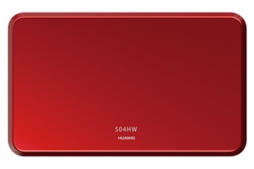 Y!mobile、下り261Mbpsの高速通信に対応するモバイルWi-Fiルーター「Pocket WiFi 504HW」