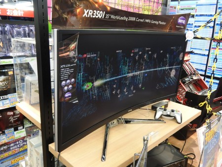 2,000Rの湾曲率がキモの35型曲面ゲーミング液晶ディスプレイ