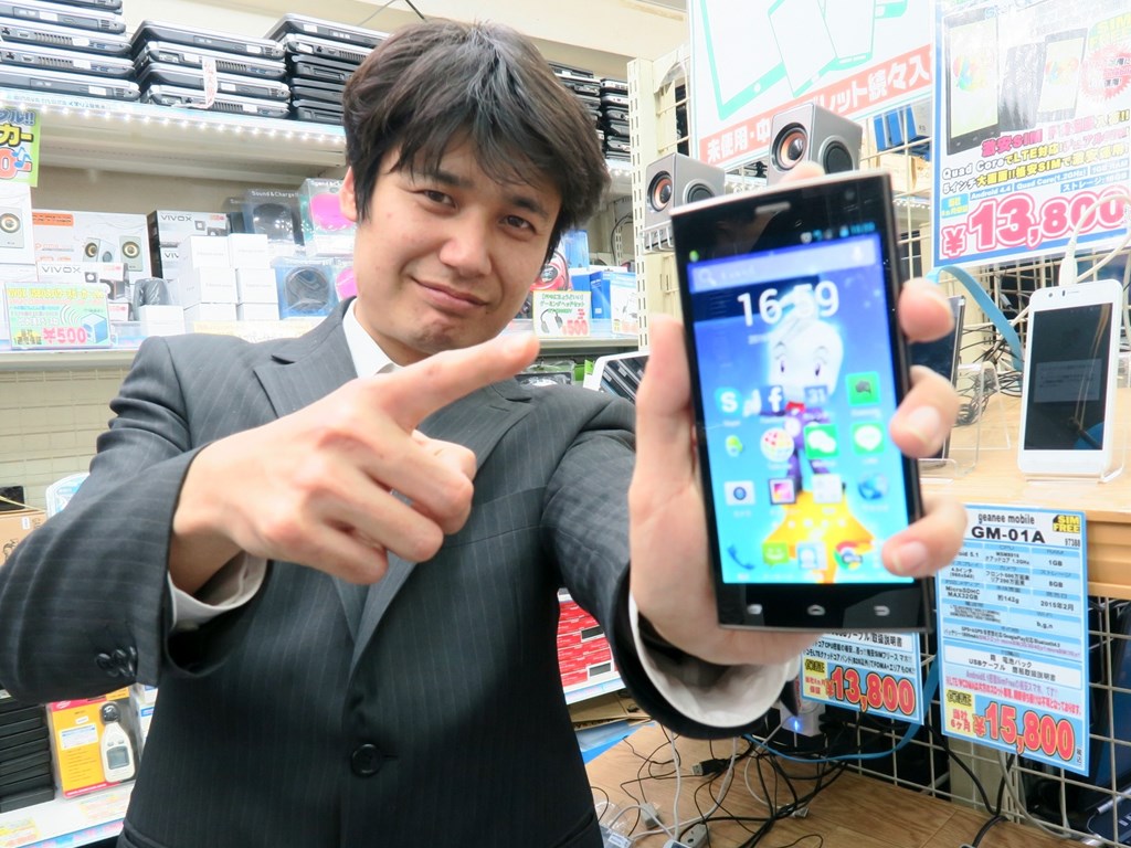 イオシス アキバ路地裏店 大久保さん