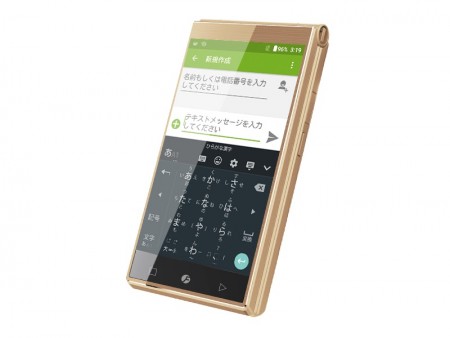 ガラホスタイルでも使える。折りたたみ式2画面スマートフォン、FREETEL「MUSASHI」3月下旬発売