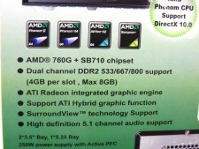 懐かしのPCパーツ図鑑】 Vol.012 変わらない良さがある。7年前のAMD