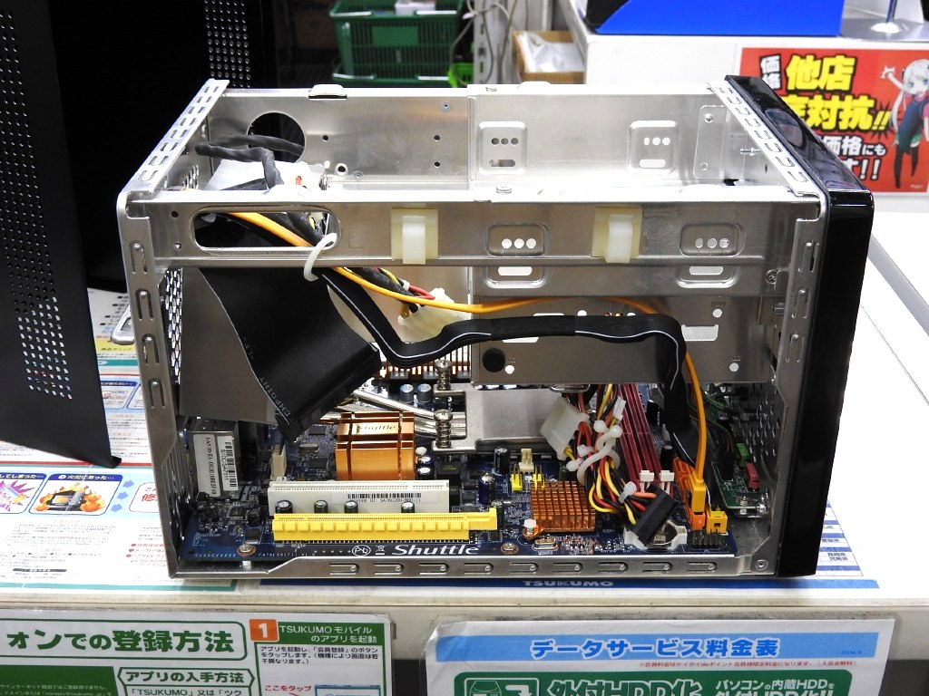 キューブ型ベアボーン Shuttle SA76G2 中古動作品 AMD Shuttle SA76G2 価格比較 - 価格.com