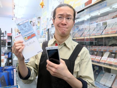 ビートオン 秋葉原店 石山さん