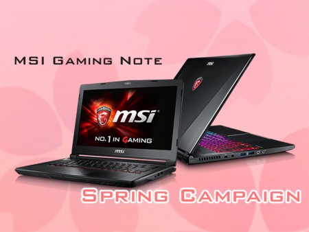 アーク、MSIゲーミングノートのメモリを無料で増設できる「新生活応援キャンペーン」を開催中