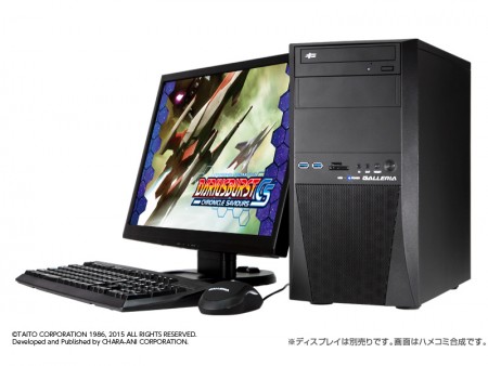 ドスパラ、無償DLクーポンコード付き「ダライアスバースト クロニクルセイバーズ」推奨PC