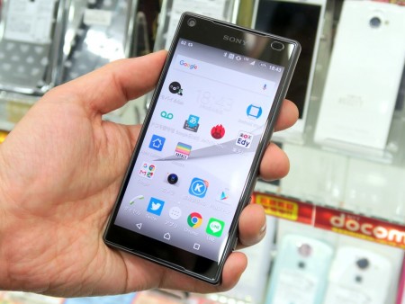 ギークの殿堂 Vol 011 Simフリー化すれば4キャリアで使える Xperia Z5 Compact So 02h が神機すぎる件 エルミタージュ秋葉原