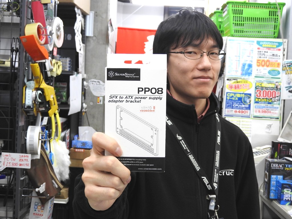 TSUKUMO eX.の石井さん