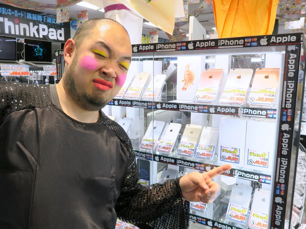 イオシス 名古屋大須店 川上さん