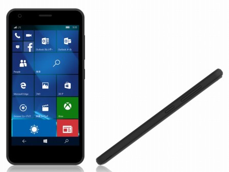 コヴィア、Windows 10 Mobile搭載のビジネス向けスマホ「BREEZ X5」4月下旬発売