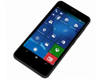 コヴィア、Windows 10 Mobile搭載のビジネス向けスマホ「BREEZ X5」4月下旬発売