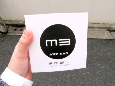 S.M.S.L「M3」