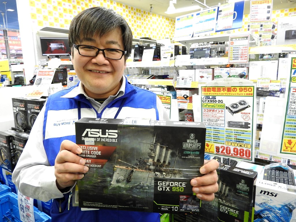 BUY MORE秋葉原本店の上月さん