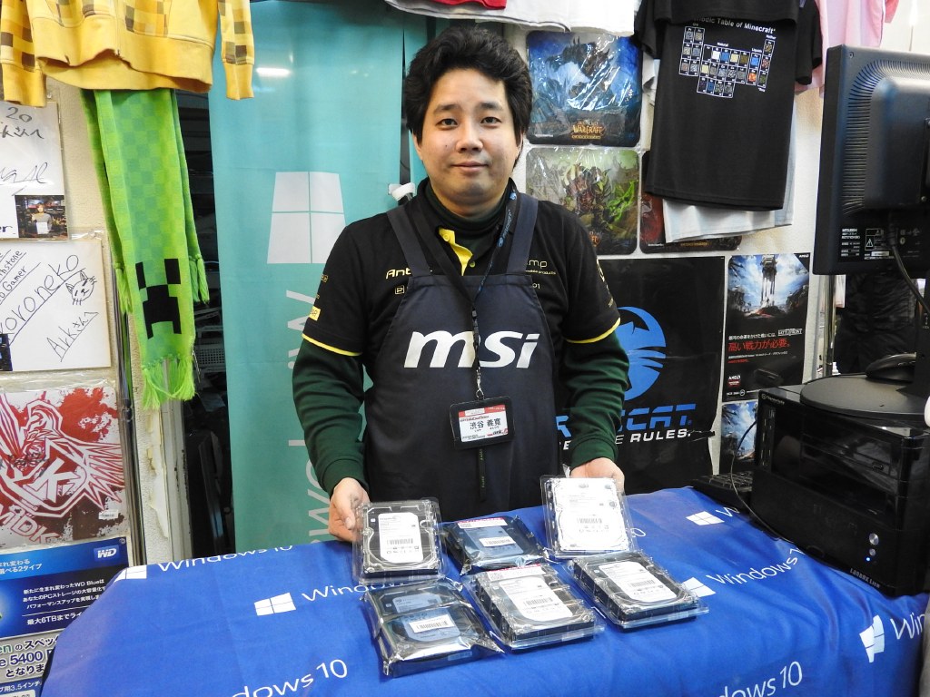パソコンショップアークの渋谷さん
