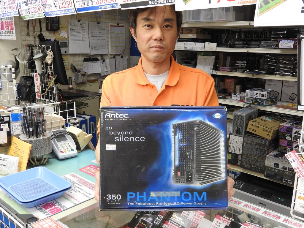パソコンハウス東映の上林さん