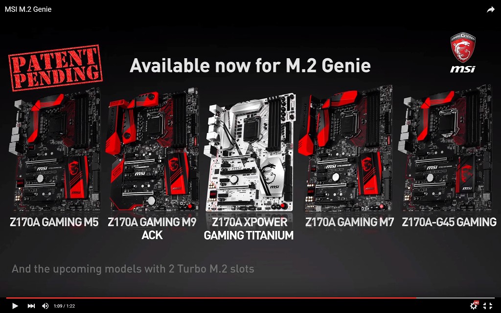 【動画】M.2のRAIDも簡単に組める。そう、MSIの「M.2 Genie」ならね エルミタージュ秋葉原