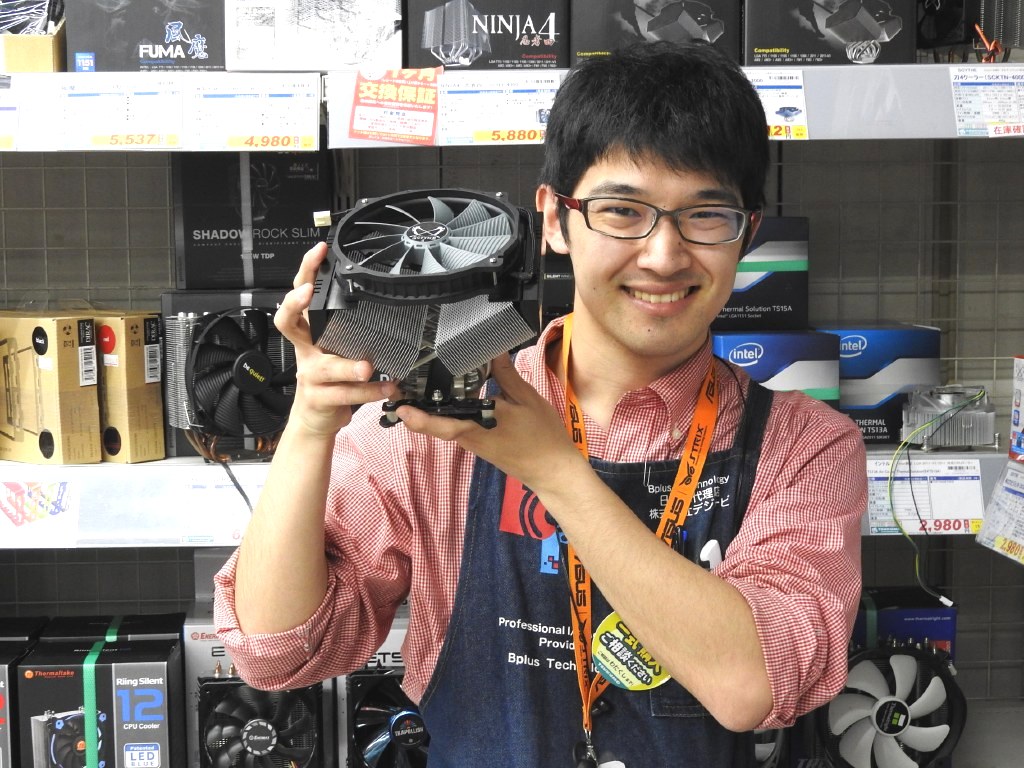 東海大相模グラコン　サイズL 東海大相模グラコン サイズL