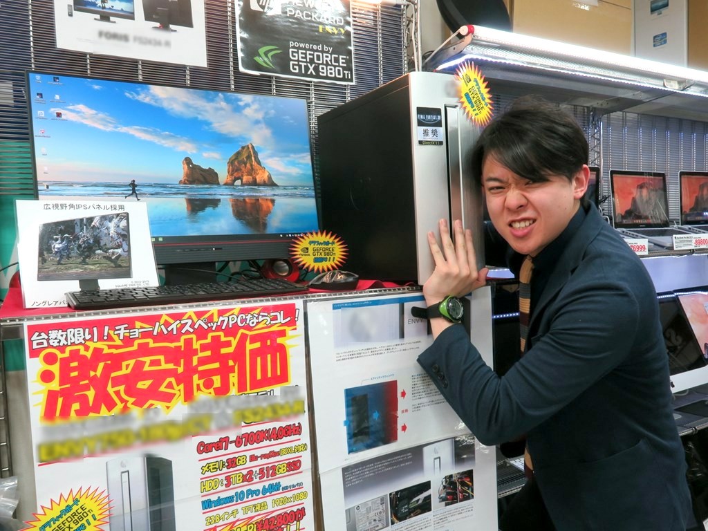 PCNETアキバ本店 鈴木さん