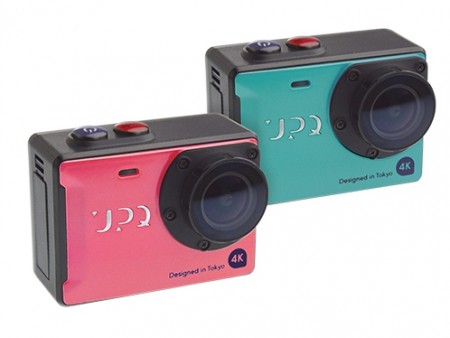 売価約1.7万円。ソニー製CMOS採用の4Kアクションカメラ、UPQ「Q-camera WPX2」