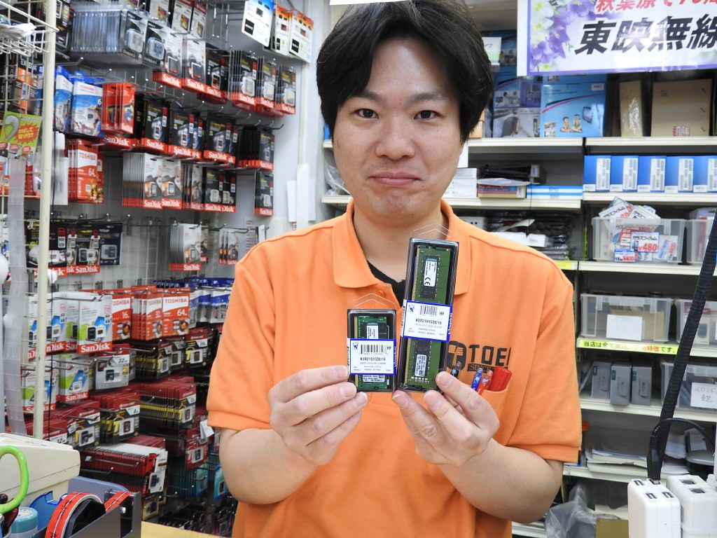 テクノハウス東映の中村さん