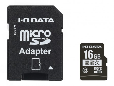アイ・オー・データ、ドラレコやIPカメラに最適なClass10対応高耐久microSDHCカード